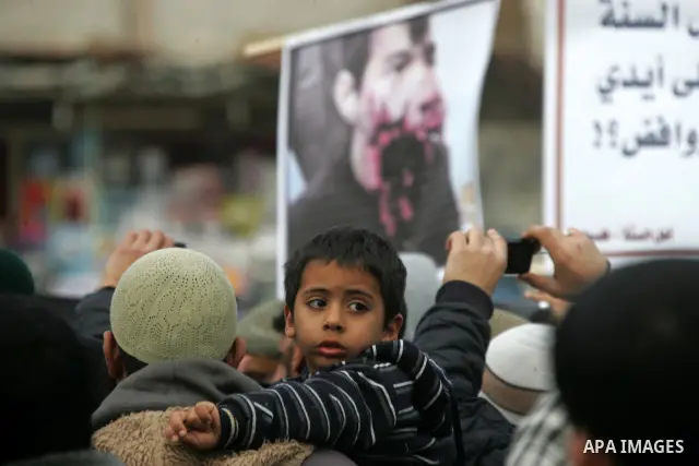 A Palestinian Salafist takes part in a protest against Syria's President Bashar al-Assad in Rafah in the southern Gaza Strip February 24, 2012. Photo by Abed Rahim Khatib
