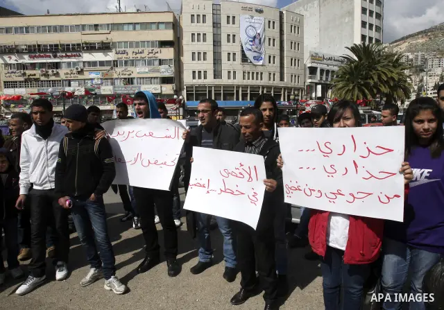 Palestinians participate protest against rising prices and taxes in the city of Nablus West Bank, Saturday, Feb. 25, 2012. Photo by Wagdi Eshtayah