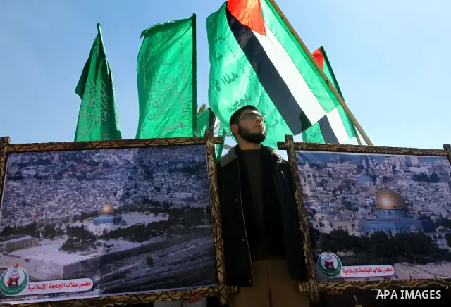 Palestinians gather as they protest in Gaza City on February 27, 2012, two days following violence in the flashpoint Al-Aqsa mosque compound in Jerusalem's Old City, between Israeli forces and Palestinians. The unrest is...