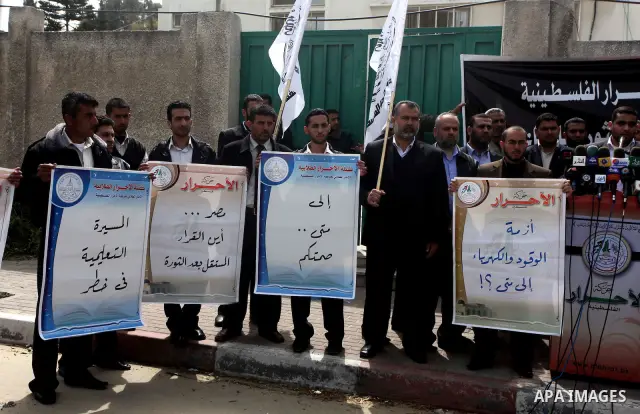 Members of the Ahrar brigades, attend press conference about power crisis in Gaza City on Mar. 24, 2012. Photo by Ashraf Amra
