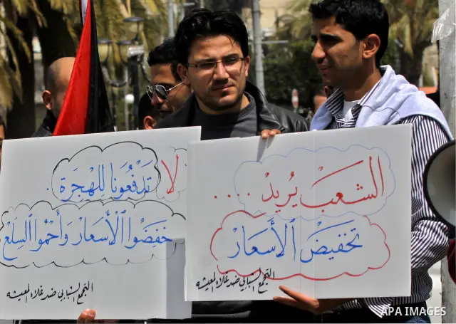 Palestinians participate protest against rising prices and taxes in the city of Nablus West Bank, Saturday, Mar. 31, 2012. Photo by Nedal Shtieh