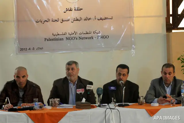 The Palestinian Freedoms Committee, during a press conference in Gaza city on Apr. 03, 2012. Photo by Mohammed Asad