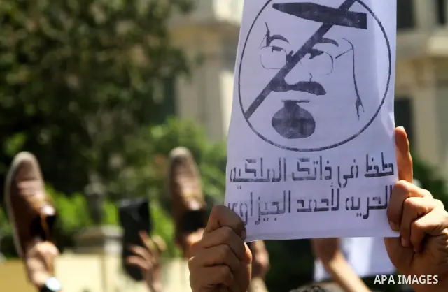 Egyptian protesters take part in a demonstration in front of the Saudi Arabian embassy in Cairo on April 24, 2012, calling for the release of Egyptians who have been detained in the kingdom, including Ahmed Al-Gizawi who...