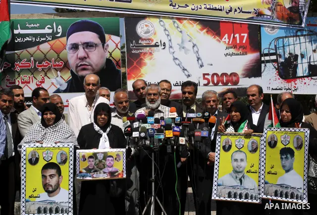 Palestinian Official of the Commission prisoners of the Islamic and national speaks during press conference, in solidarity with Palestinian prisoners being held in Israeli jails in Gaza City, on April 28, 2012. Photo by...