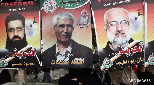 Palestinians attend a rally to show solidarity with Palestinians prisoners held in Israeli jails, in Gaza City, May 01, 2012. Human rights groups say up to 2,000 prisoners have joined an open-ended hunger strike to prote...