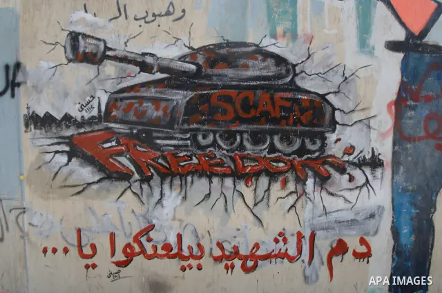 May 4, 2012 - Cairo, Egypt - Egyptians protest during the 'Final Friday' march against Military Rule in Tahrir Square on May 4, 2012. The 'Final Friday' protests were called after a week of street battles near the Minist...