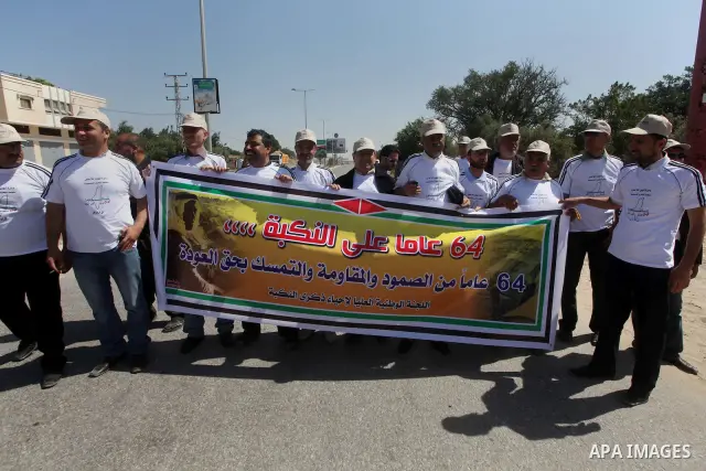 Palestinians Participant compete "Marathon of Return" near to the Erez crossing in the northern Gaza Strip on May 12, 2012. The Nakba commemorations mark the uprooting of Palestinians who fled or were driven out of their...