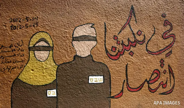 Palestinian artists paint murals marking Nakba in Gaza City May 15, 2012. Palestinians mark Nakba, or catastrophe, of Israel's founding in a 1948 war, when hundreds of thousands of their brethren fled or were forced to l...