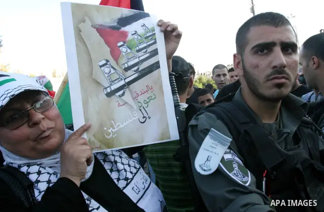 Israeli security forces on high alert for violence, as Palestinians gather at the Damascus Gate for a 'Nakba Day' rally and march in East Jerusalem, 15 May 2012. Palestinians mark the Nakba, or the 'catastrophe', of isra...