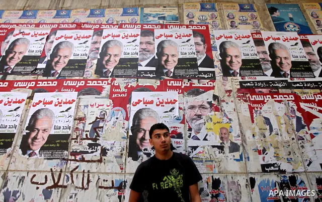 Egyptian man waits to vote during second day of the first round of Egypt's presidential elections in Cairo, Egypt, 24 May 2012. Media reports quoting state-television and observers said that far less Egyptians turned out...