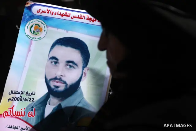 Relatives of Palestinian prisoners participate a protest at the Red Cross' offices in Gaza City to call for the release of Palestinian prisoners held in Israeli jails, on May. 28, 2012. Photo by Majdi Fathi