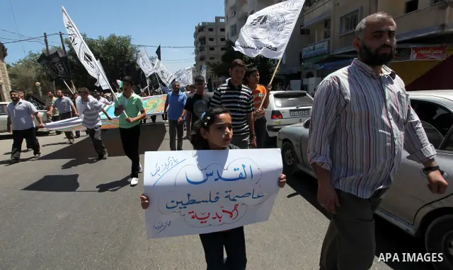 Palestinians during a rally in Gaza City marking the anniversary of the 1967 Middle East War June 5, 2012 Photo by Yasser Qudeh