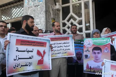 Palestinian journalists and families prisoners during a protest in Gaza Cityto demand the release of Palestinian prisoners from Israeli jails September 5, 2012. Photo by Ashraf Amra