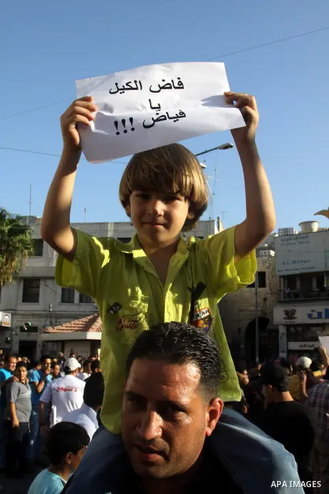 Palestinians protest against rising fuel prices and the high cost of living, in the West Bank city of Nablus, Sept. 8, 2012. Photo by Nedal Eshtayah
