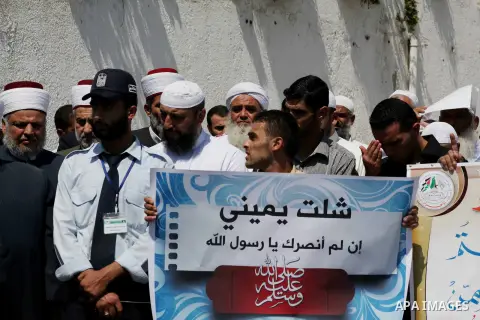 Palestinians protest against the movie, "Innocence of Muslims," in front of the Legislative Council in Gaza City, Sept. 13, 2012. Muslim anger over perceived Western insults to Islam has exploded several times, most rece...