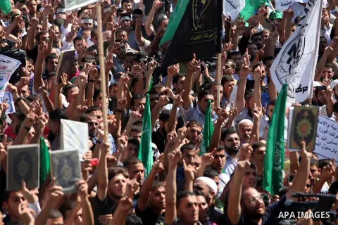 Palestinians shout anti-U.S. slogans during a demonstration against the controversial film 'Innocence of Muslims' in Gaza City, on September 14, 2012. The controversial low budget film reportedly made by an Israeli-Ameri...