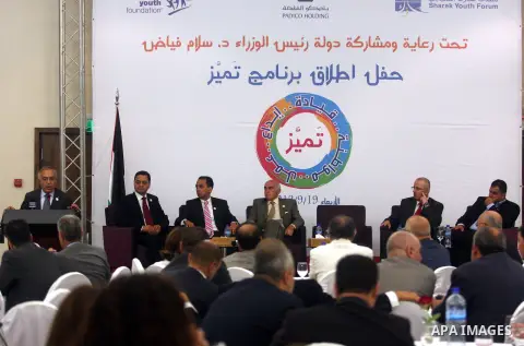 Palestinian Prime Minister Salam Fayyad speaks during the ceremony of launch of "Distinction Program " in the West Bank city of Ramallah September 19, 2012. Photo by Issam Rimawi