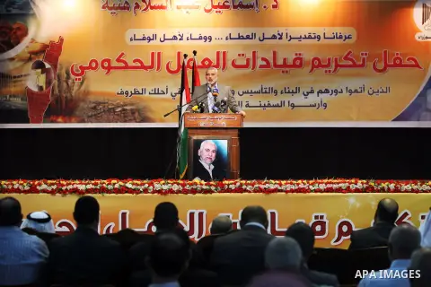 Palestinian Prime Minister in Gaza stip Ismail Haniyeh speaks during a ceremony to honor members of Gaza Government, in Gaza City on oct. 16, 2012 . Photo by Office of the Prime Minister's Media