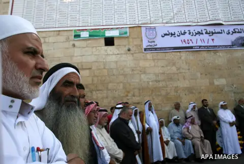 Palestinians participate a protest on the massacre of Khan Younis 1956" in Khan Younis in southern Gaza city, on November 03, 2012. Organized Khan Younis Municipality in cooperation with the "Committee for commemorating...