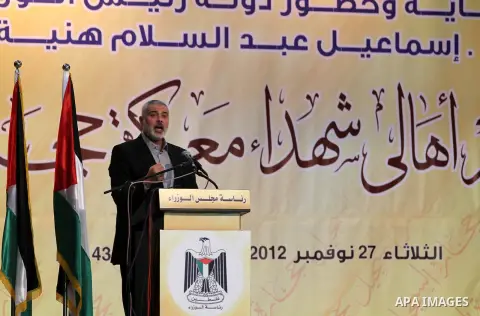 Palestinian Prime Minister in Gaza strip Ismail Haniyeh speaks during a ceremony to honor the families of martyrs in Gaza city on November 27, 2012. Israeli aircraft killed 166 including scores of civilians , and injured...