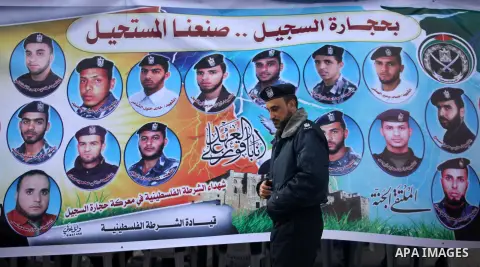 Members of the Palestinian police in Gaza participate in a ceremony honoring the killed and wounded of the Palestinian police in Gaza City, on Dec. 11, 2012. Photo by Majdi Fathi