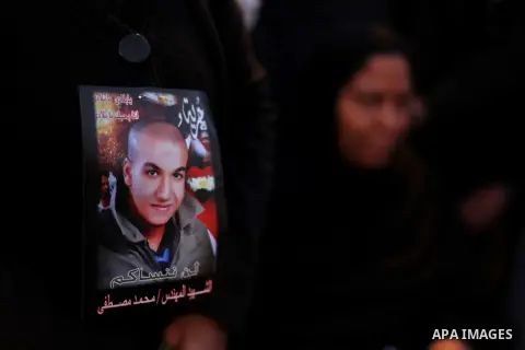 Egyptian protesters gather for a demonstration at Tahrir square in Cairo, Egypt, Friday, Dec. 21, 2012. Running clashes between rival protesters erupted in Egypt's second city Alexandria, on the eve of the final round of...