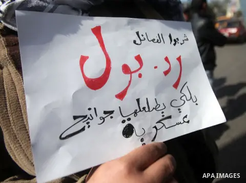 Palestinians take part in a protest against the death of a Palestinian detainee in an Israeli jail, in Gaza City February 24, 2013. Palestinian officials on Saturday demanded an international investigation into the death...