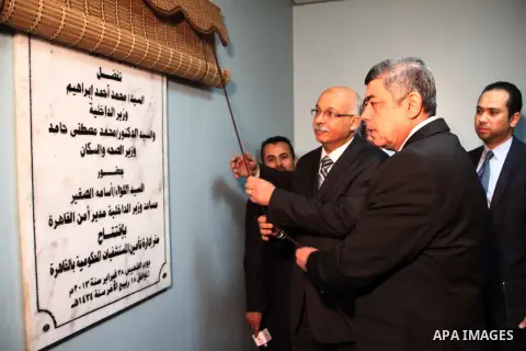 Egyptian Interior Minister, Mohamed Ahmed Ibrahim, and Egyptian Minister of Health and Population Osama al- sagheer attend the opening "Management Hospital Insurance" in Cairo, on Feb.28, 2013. Photo by Tareq Gabas