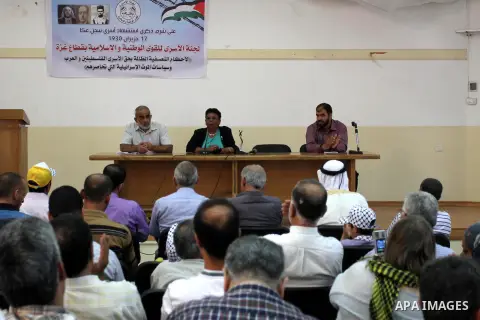 Member of the Political Bureau of the Popular Front, Mariam Abu Daqa, speaks during a seminar in solidarity with the martyrs of the revolution Buraq to mark the 83th anniversary of the execution of prisoners of Akka jail...