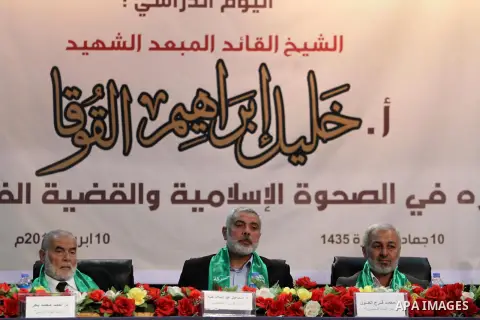 Palestinian Prime Minister in Gaza strip, Ismail Haniyeh, attends the school day during the anniversary of the departure of Sheikh Khalil Quqa in Gaza City, on April 10, 2014. Photo by Mohammed Asad