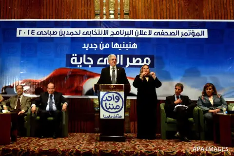 Egyptian leftist leader and presidential candidate Hamdeen Sabbahi speaks during a press conference to unveil his program on April 30, 2014 in Cairo. Sabbahi, who came third in the 2012 election, is seen by supporters as...