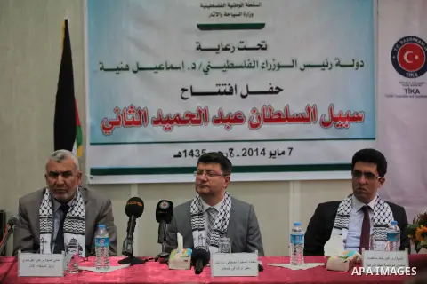 Turkish ambassador to Palestine Mustafa Sarnic attends the ceremony of reopening the historic charity water tap of Ottoman Sultan Abdul Hamid II, in Gaza City on May 07, 2014. Photo by Ashraf Amra