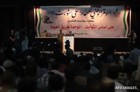 Palestinian Hamas leader Mahmoud Al-Zahar, speaks during the eighth National conference to maintain the Palestinian rights and constants, in Gaza City on May, 20, 2014. Photo by Ashraf Amra