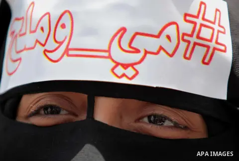 Palestinian youths take part a protest during a rally in Gaza City on May 21, 2014 to express solidarity with Palestinian prisoners on hunger strike in Israeli jails. In late March, Israel had refused to release as promi...