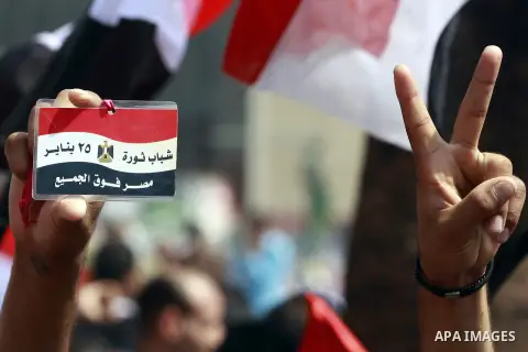 Egyptians celebrate upon the completion of the swearing-in ceremony by President elect Abdel Fattah al-Sissi, in Tahrir square, Cairo, Egypt, 08 June 2014. Former army chief Abdel Fattah al-Sissi was on 08 June, sworn in...