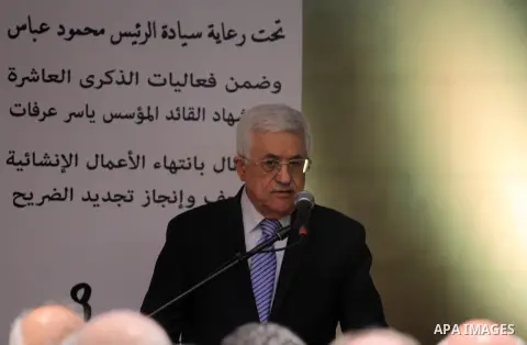 Palestinian President Mahmoud Abbas speaks during the opening ceremony of museum of late Palestinian leader Yasser Arafat, in the West Bank city of Ramallah November 9, 2014. Arafat's death on November 11, 2004 still rem...