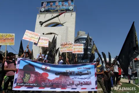 Palestinian Islamic Jihad supporters take part in a protest against the Israeli police raid on Jerusalem's al-Aqsa mosque on Tuesday, in Rafah in the southern Gaza Strip, September 18, 2015. Israel deployed hundreds of e...