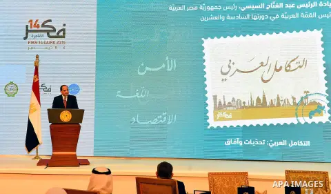 Egyptian President Abdel Fattah al-Sisi, attends the opening of the conference of the Arab Thought Foundation in Cairo, Egypt, on Dec. 06, 2015. Photo by Egyptian President Office
