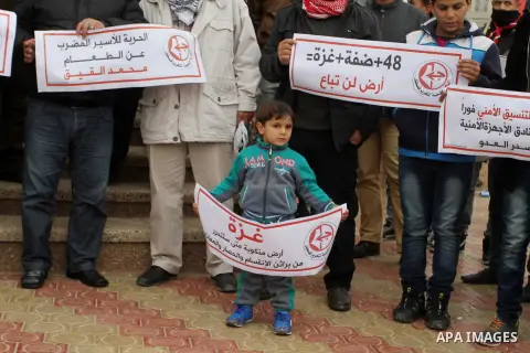 Palestinian supporters of Popular front for Liberation of Palestine (PFLP) take part in a protest in solidarity with Palestinian in the occupied West Bank and Jerusalem, in Rafah in the southern of Gaza strip on Feb. 08,...