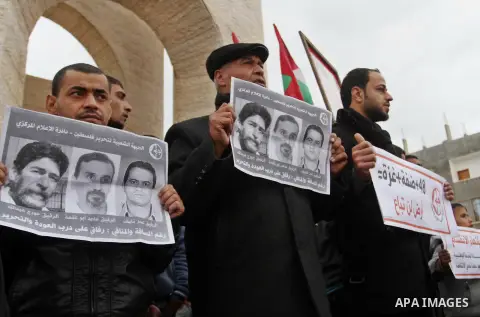 Palestinian supporters of Popular front for Liberation of Palestine (PFLP) take part in a protest in solidarity with Palestinian in the occupied West Bank and Jerusalem, in Rafah in the southern of Gaza strip on Feb. 08,...