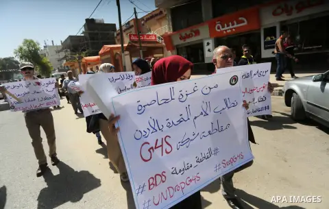 Palestinians take part during a rally marking Palestinian Prisoner Day in Gaza City on April 17, 2016. Photo by Mohammed Asad
