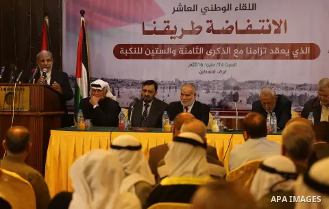 Palestinian Leaders take part in a press conference, in Gaza city, on may 14, 2016. Photo by Mohammed Asad