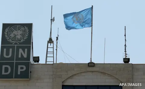 A picture show the United Nations Development Programme (UNDP) headquarters in Gaza City on August 10, 2016. Israel said it had arrested and charged a United Nations employee for allegedly aiding Islamist movement Hamas,...