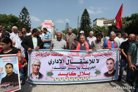 Supporters of the Popular Front for the Liberation of Palestine (PFLP) take part in a celebration of Bilal Kayed, in Gaza city on August 25, 2016. Palestinian prisoner Bilal Kayid has suspended his hunger strike after sp...