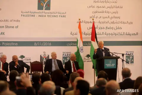 Palestinian President Mahmoud Abbas speaks during a ceremony of laying the foundation stone of Palestine-India Techno Park, near the West Bank city of Ramallah November 8, 2016. Photo by Shadi Hatem