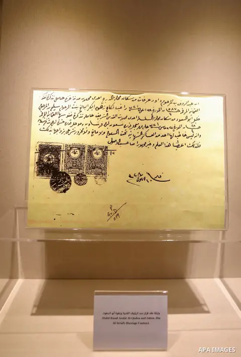 A picture shows Abdul Raouf Arafat Al-Qudwa and Zahwa Abu Al-Soud's Marriage contract at the late Palestinian leader Yasser Arafat's Museum in the West Bank city of Ramallah on November 9, 2016. The Yasser Arafat Museum...