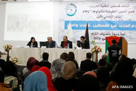 Palestinian Journalists attend the first Media conference, at Palestine technical college in the West Bank city of Hebron, on Nov. 20, 2016. Photo by Wisam Hashlamoun