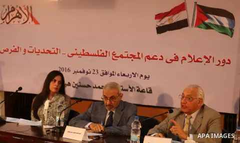 Palestinian and Egyptian Journalists attend a meeting about media and Palestinian society in Cairo, Egypt, on Nov. 23.2016. Photo by Yasser Qudih