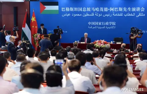 Palestinian President Mahmoud Abbas delivers a speech during a meeting at the Chinese Academy of Governance, in Beijing, China, on July 19, 2017. Abbas is on an official visit to China from July 17-20. Photo by Thaer Gan...