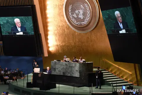 Palestinian President Mahmoud Abbas addresses the 72nd United Nations General Assembly at U.N. headquarters in New York, U.S., September 20, 2017. Photo by Thaer Ghanaim